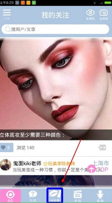 爷爷接孙女放学一加油门自己走了