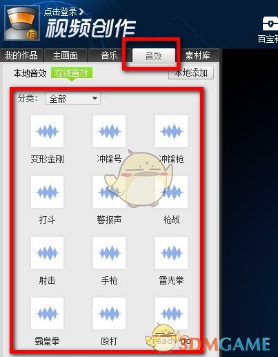 24-25 赛季 NBA 常规赛凯尔特人 125:85 狂胜勇士，库里 18 分，如何评价这场比赛？