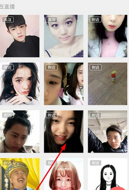 黄雅丽到盟卫健委调研