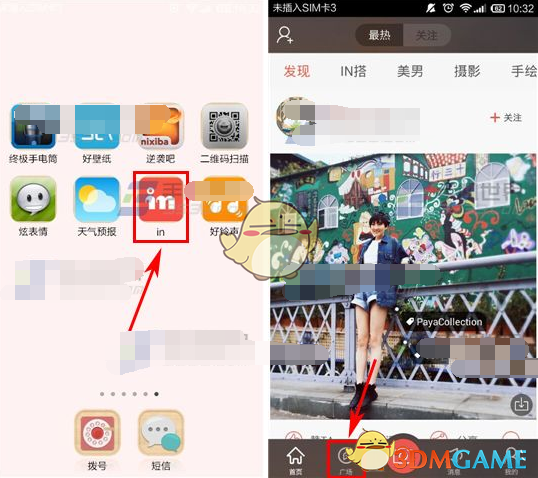 有哪些「平时家里不常买，但一到过年家里却很常见」的美食？