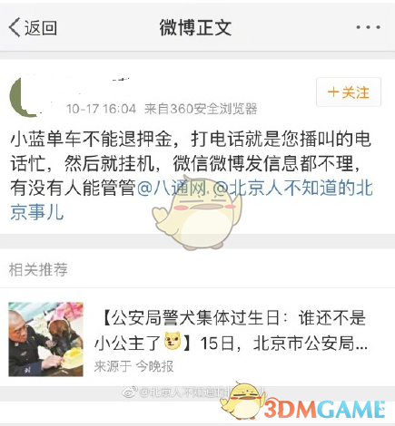 上海新一波消费券来了！