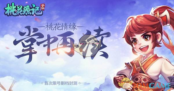 谁才是黄蓉的最佳扮演者？