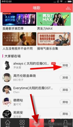 用格莱美慢镜头打开劳动人民