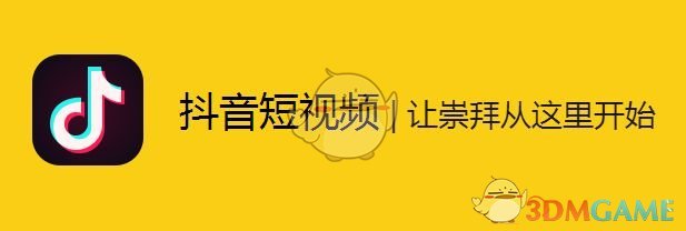 张坤“首谈”最新经济走向：高置信度判断很难，但着眼公司可为
