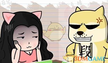 泽连斯基称乌克兰已准备好实现为期30天的停火！事关美乌稀土协议，特朗普：已全部签署并批准