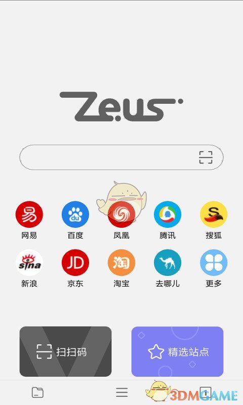 28岁沈月生图惊艳全网，暴瘦20斤的她美得像个洋娃娃，妥妥日系美少女