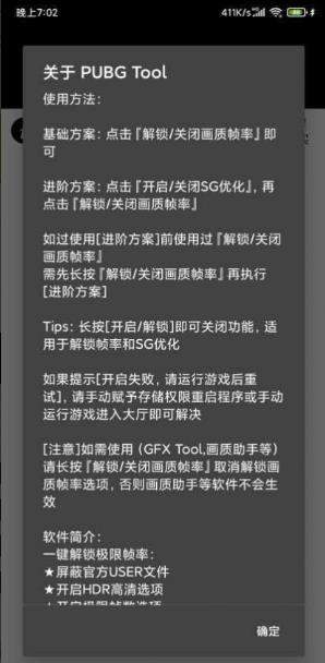 凌晨突发！特朗普宣布了