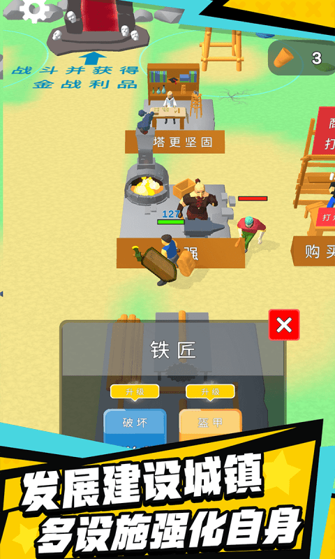 职场大多数人中年后都走下坡路吗?