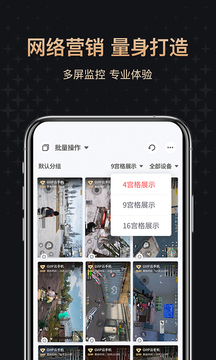 肖恩墨菲回应质疑风波