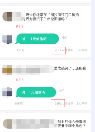 父母坚持用「苦难教育」培养逆商，却把孩子逼成抑郁症，这种教育模式该退出历史舞台了吗？