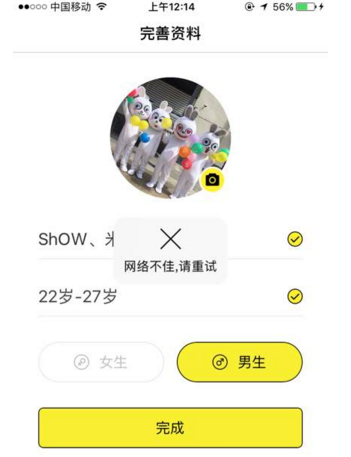 良心还在的话，就不该拿老百姓当牺牲品！