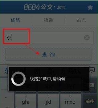 对加反制！我国作出首例反歧视调查裁决，坚决捍卫国家利益