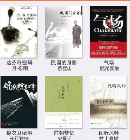 突然，黄金价格“大跳水”！发生了什么？本轮牛市行情是否结束？
