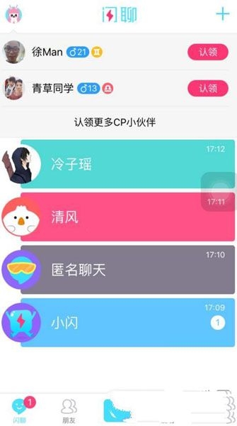 挑选年宵花是你家春节仪式感中的一部分吗，有哪些鲜花绿植适合在春节选购给家添年味儿？