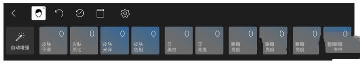 《无忧渡》大结局引争议