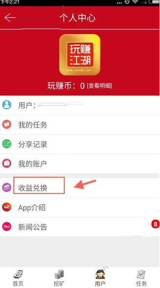有哪些是你到了低谷才明白的道理?