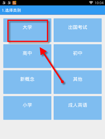 鸿星尔克 于适