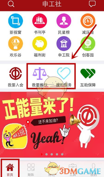 2. 景区纪念品：那些刻着名字的石头、木头摆件，买回家就落灰，不如多拍两张照片划算。