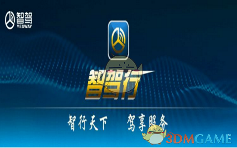 于学军：中美利差扩大，人民币面临贬值压力 影响国内流动性放松