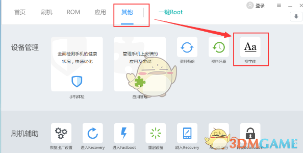 中方亮明立场，普京大喜过望！俄罗斯要用15个师打北约？乌克兰疯了！
