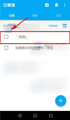 从印巴交锋看中国军工突破