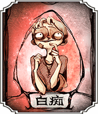 我的第一个母亲节