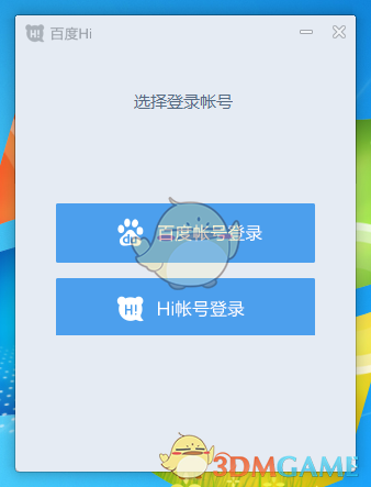 辽宁前锋丛明晨宣布退役