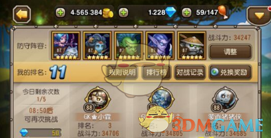到了 2025 年，为什么健身的人越来越多，但真正成功的人却很少？