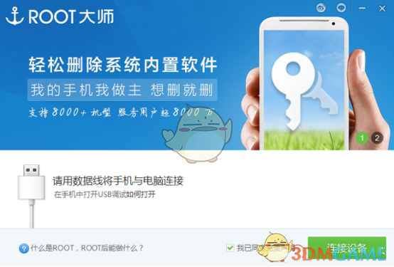 “大大方方收异性转账，这么回，笑死他”
