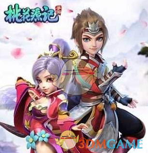 《歌手2025》首发阵容陈楚生白举纲