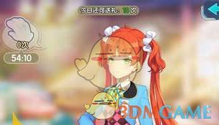 奥斯卡新规评委必须看完影片再投票