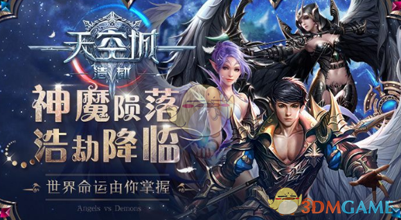 梁齐昕之死：来自香港第一家庭的悲哀