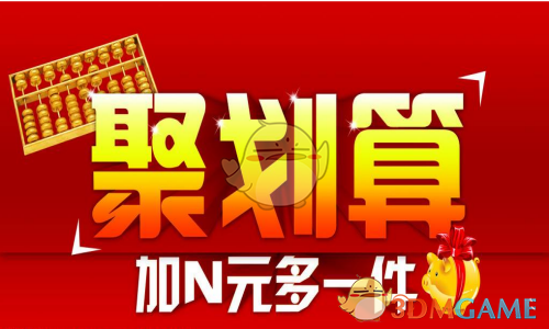 亚洲杯男单决赛，王楚钦 4-0 梁靖崑，夺得男单冠军，如何评价这场比赛？