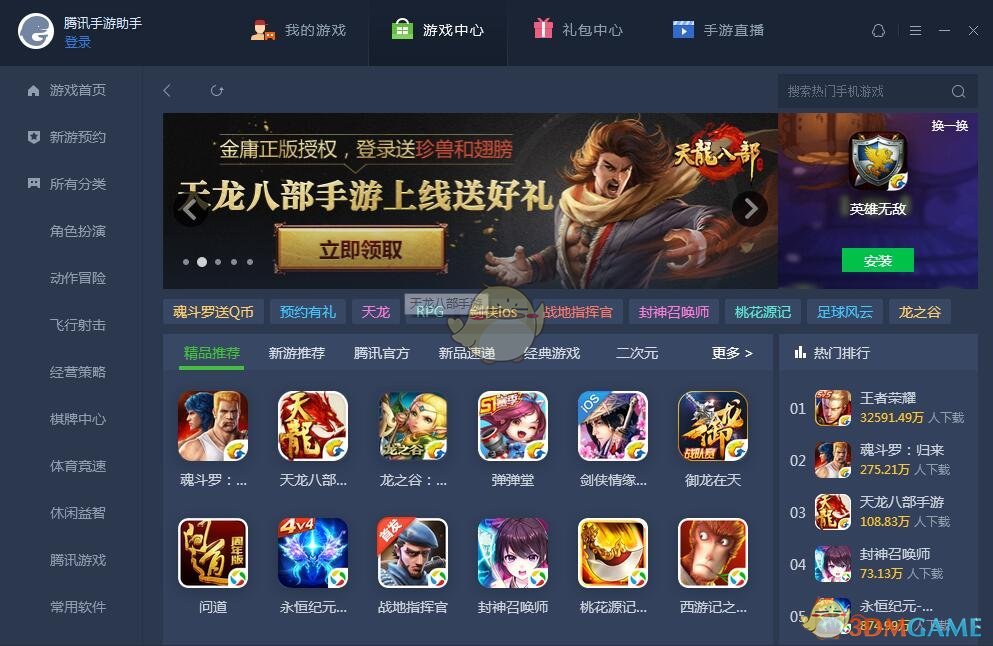 比亚迪发布智驾对行业有什么冲击？