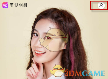 巴总理：巴方面对侵略展现了极大克制