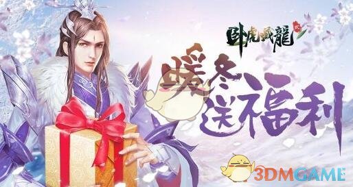 张晚意音乐节唱野人