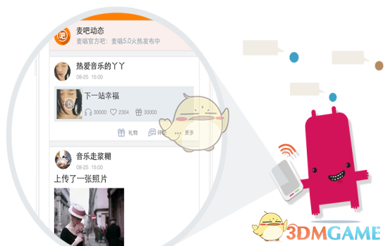 印巴紧张局势升级