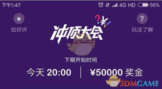 你在博物馆里见过哪些长的像「表情包」的文物？