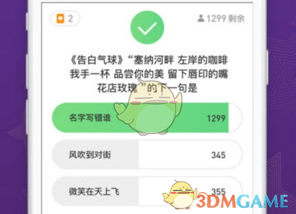 晚上睡不着白天睡不醒，是什么「偷走」了我们的夜晚？