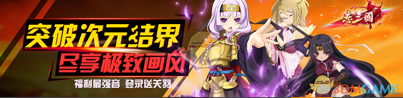 导师不同意学生的想法，学生毕业无望，瞒着导师自己花钱做实验，这个合理么？