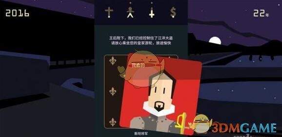 俄军高级官员汽车爆炸案嫌疑人被捕