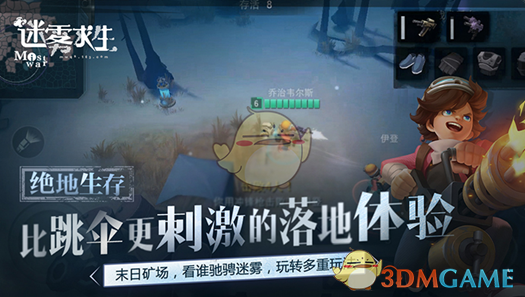 特朗普还没上任就发币，整个币圈都疯了