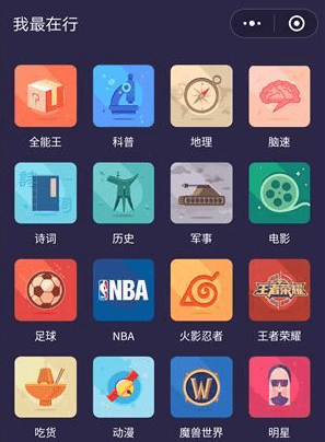 白鹿王星越《唐宫奇案》发布新海报