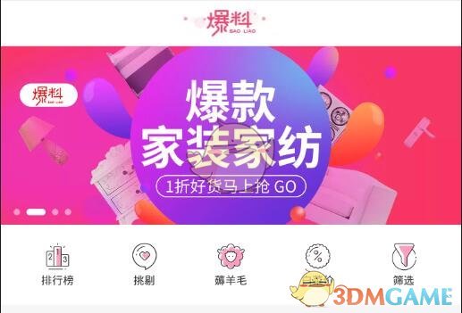 PCS（Pcs.是什么意思）