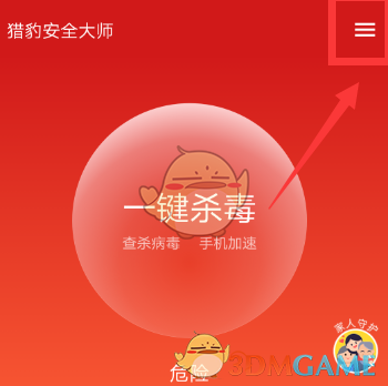 暗区突围端游正式上线，体验过的玩家如何评价这款游戏？