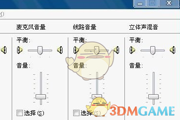 针对特朗普的这项行政令美国22州提起诉讼！白宫回应