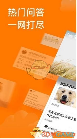 牛弹琴：这张图诛心，让印度破防了