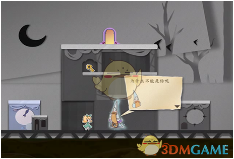 抗战胜利80周年纪念活动