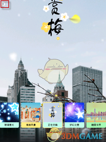 中方发出唁电，美国全国将降半旗，拜登安排葬礼，特朗普滋味难受