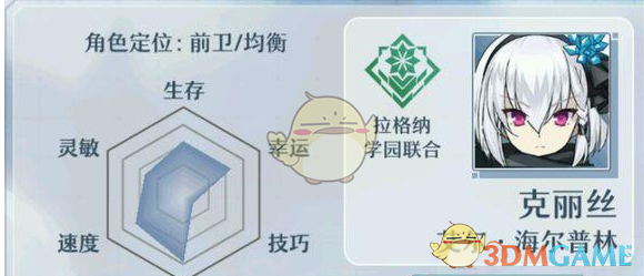 部分企业称从美进口半导体免加征关税